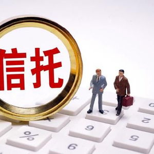 普惠型養(yǎng)老服務(wù)信托落地江蘇，多主體協(xié)同機制研究同步啟動