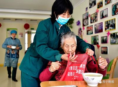 2020年青海養老服務 多項民生福利舉措，托起幸?！﹃柤t’